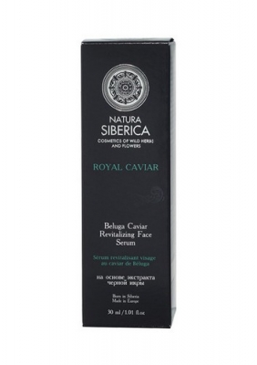 Natura Siberica - Royal Caviar Serum Facial Anti-arrugas 30ml