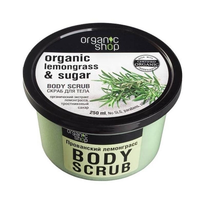 Organic Shop - Exfoliante Corporal Lemongrass De La Provence 


